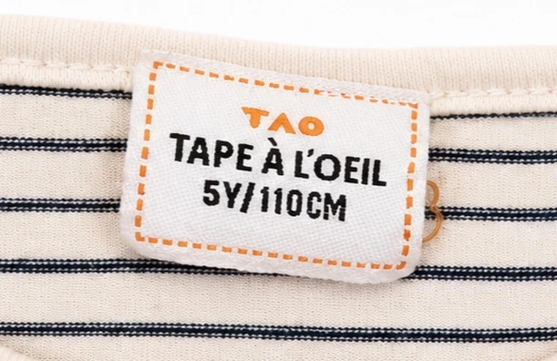 Robe rayée Tape à l’œil – 5 ans – photo 2